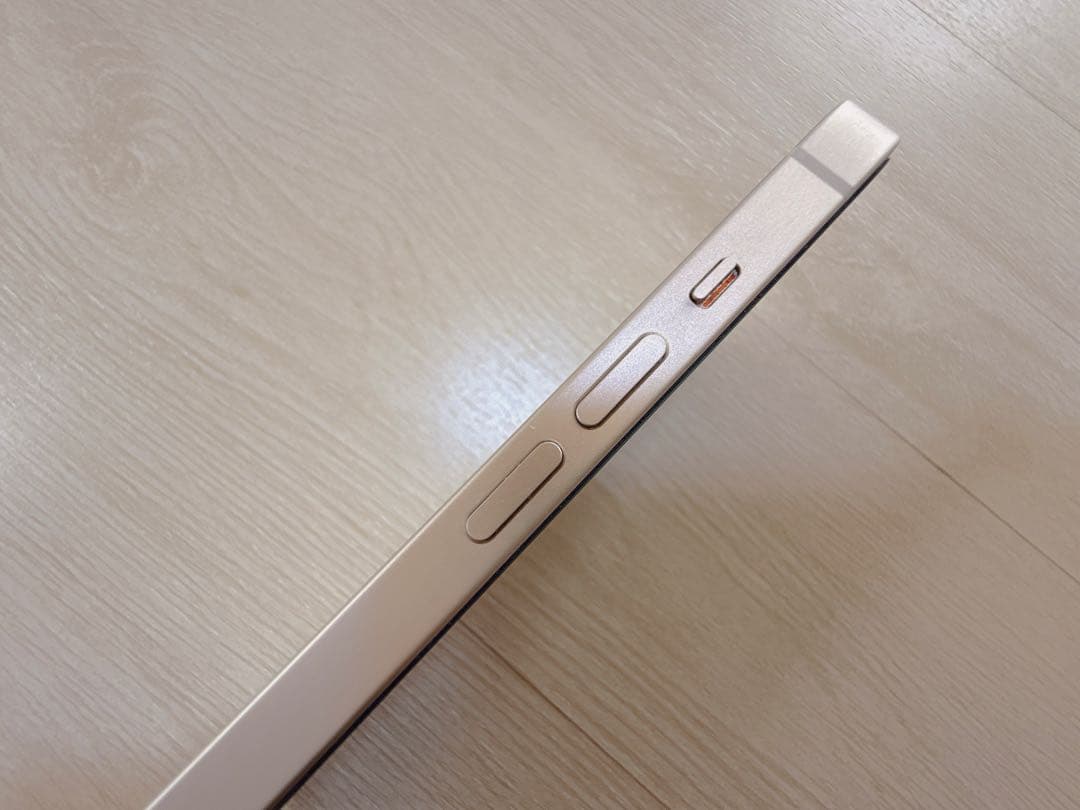 【本日限定】Apple iPhone14 256GB スターライト SIMフリー