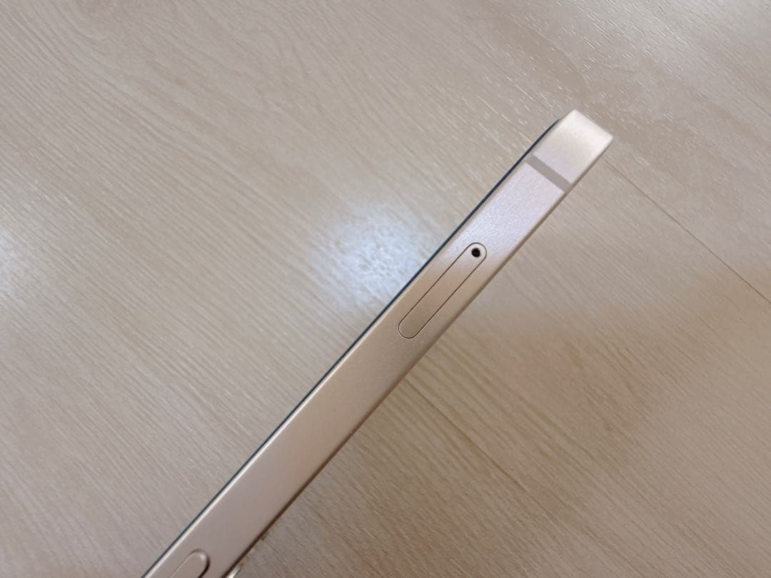 【本日限定】Apple iPhone14 256GB スターライト SIMフリー