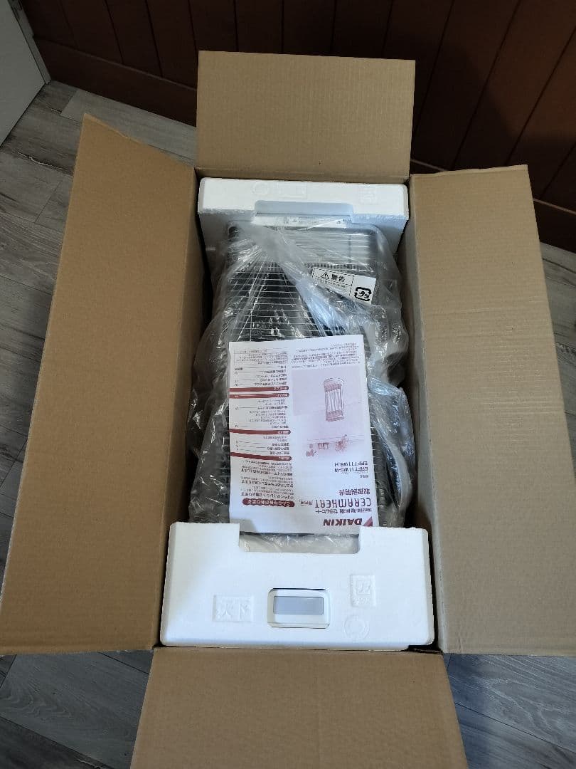 遠赤外線暖房機セラムヒート ダイキン ERFT11WS セラミックファンヒーター