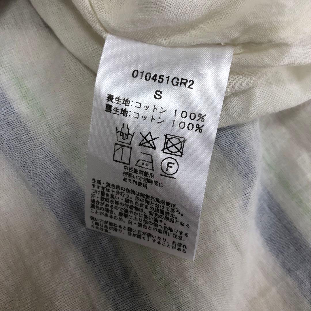 ヌキテパ コットンボイル ストライプ ウエストギャザードレス S ベージュ