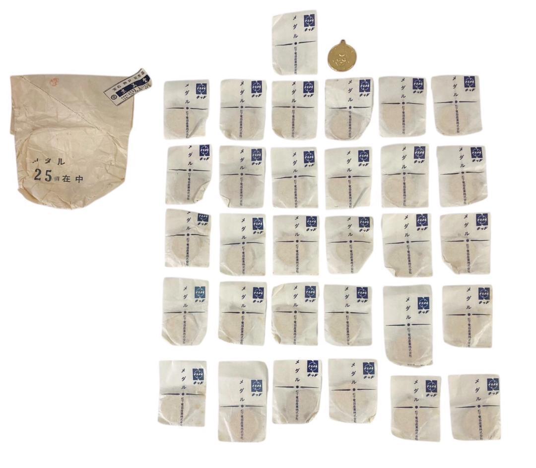 HFD2108 ★極美品★ ナショナルキッド メダル31枚