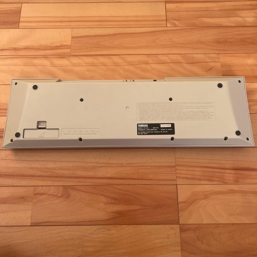 値下げ！YAMAHA SK1XG キーボード 取扱説明書付き XG音源搭載