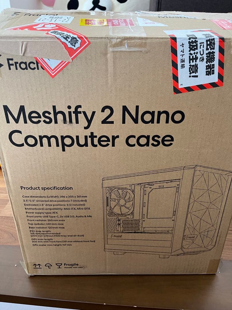 pcケース　ファン7個➕CPUクーラー付き