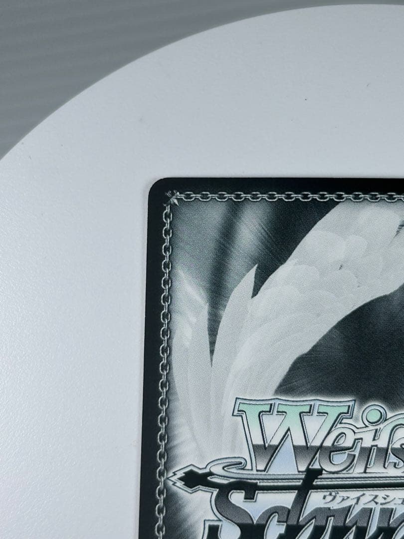 WS ヴァイスシュヴァルツ　進撃の巨人　エレン・イェーガー　SP サイン