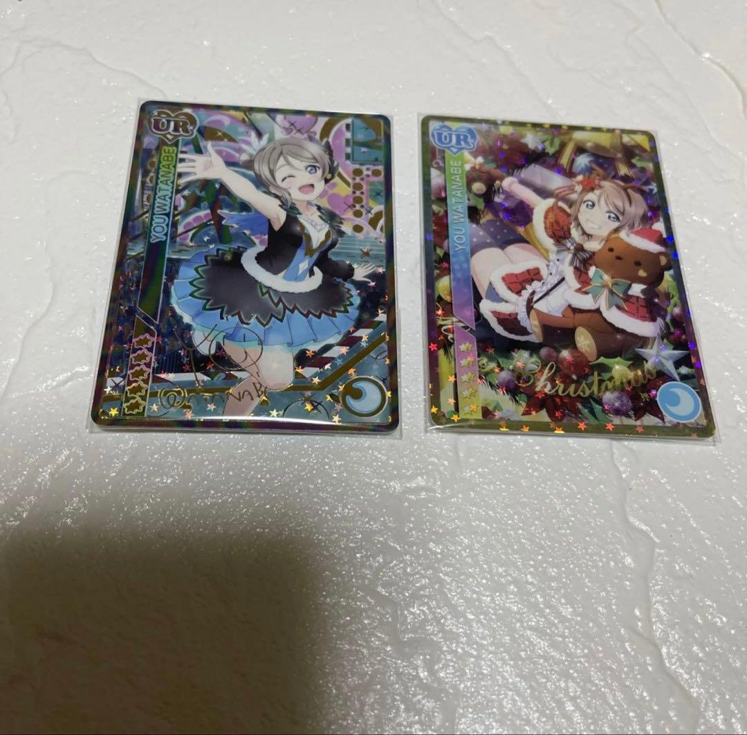 ラブライブサンシャイン スクコレ　渡辺曜　 勧誘ボックス SP