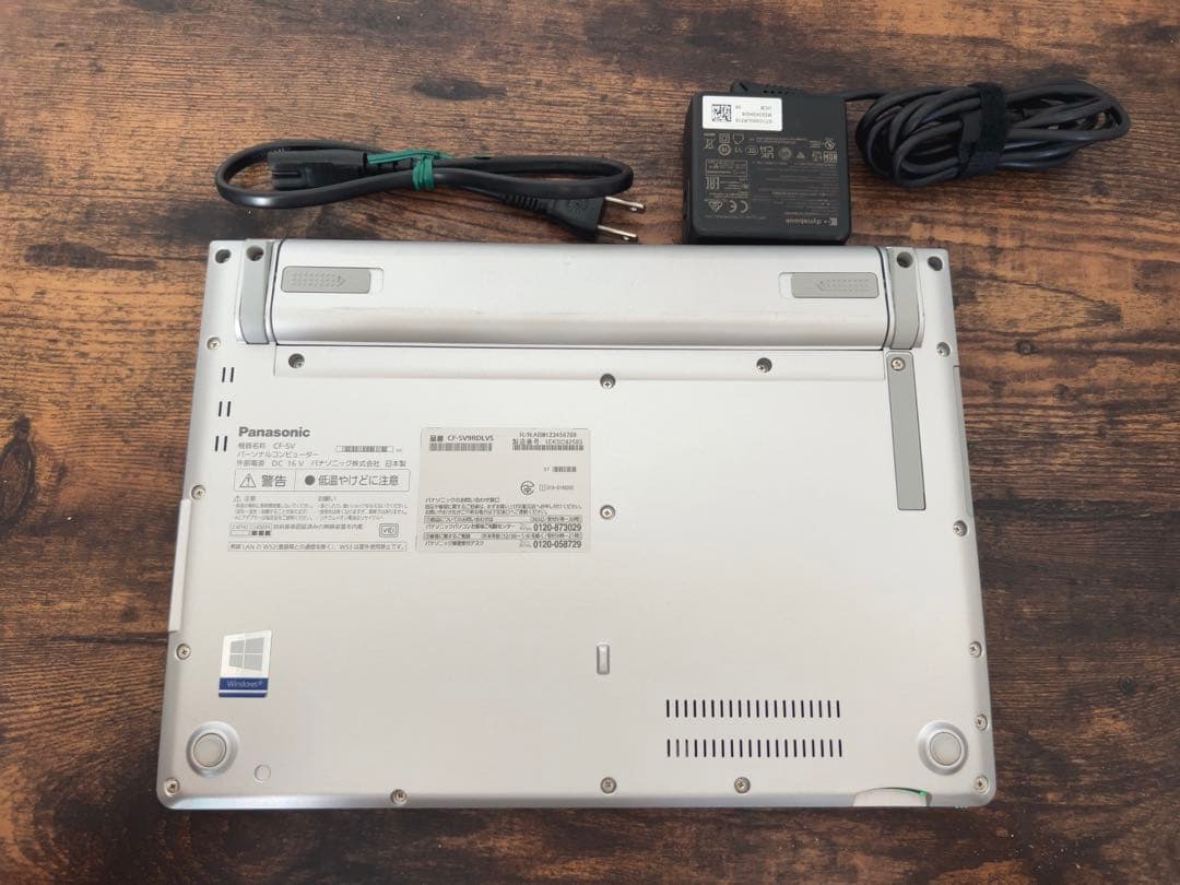 美品 Let'sNote SV9 10世代 i5 8GB オフィス2024