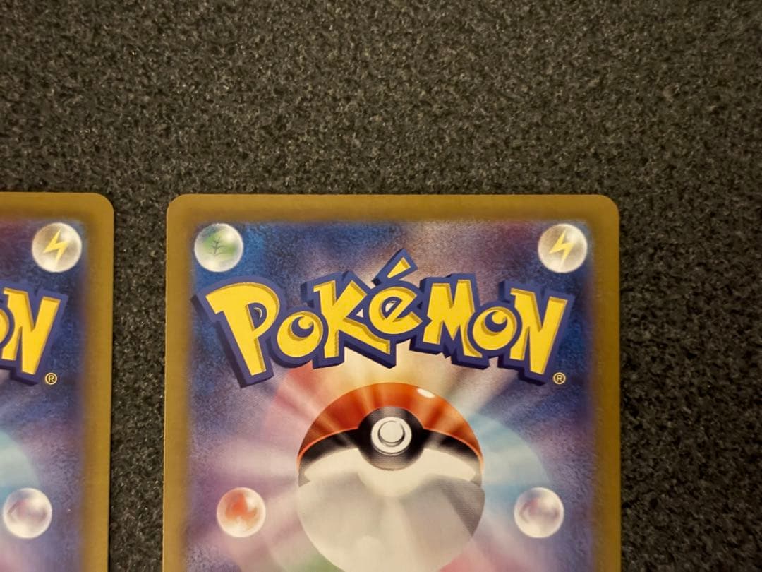 ミュウツーVSTAR SAR ミュウツーAR 2枚セット