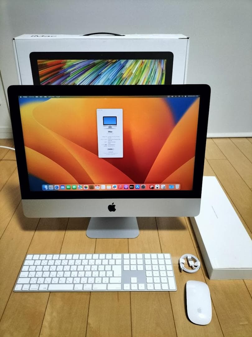 Apple iMac 21.5インチ 本体 +SSD+16GB
