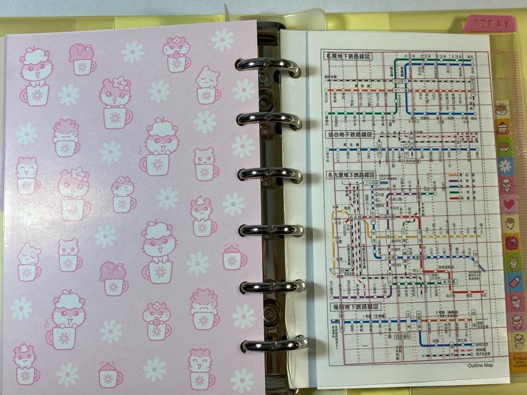 コロコロクリリン システム手帳 2001 SANRIO サンリオ レトロ