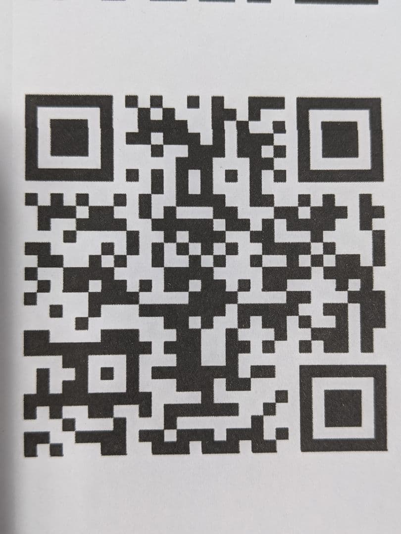 17ＵＤパーフェクトクオンエアロショートタイプスポイラー