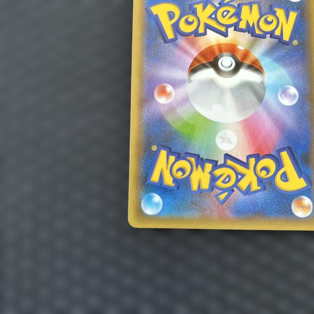 ブラッキー☆ プロモカードパック 25th