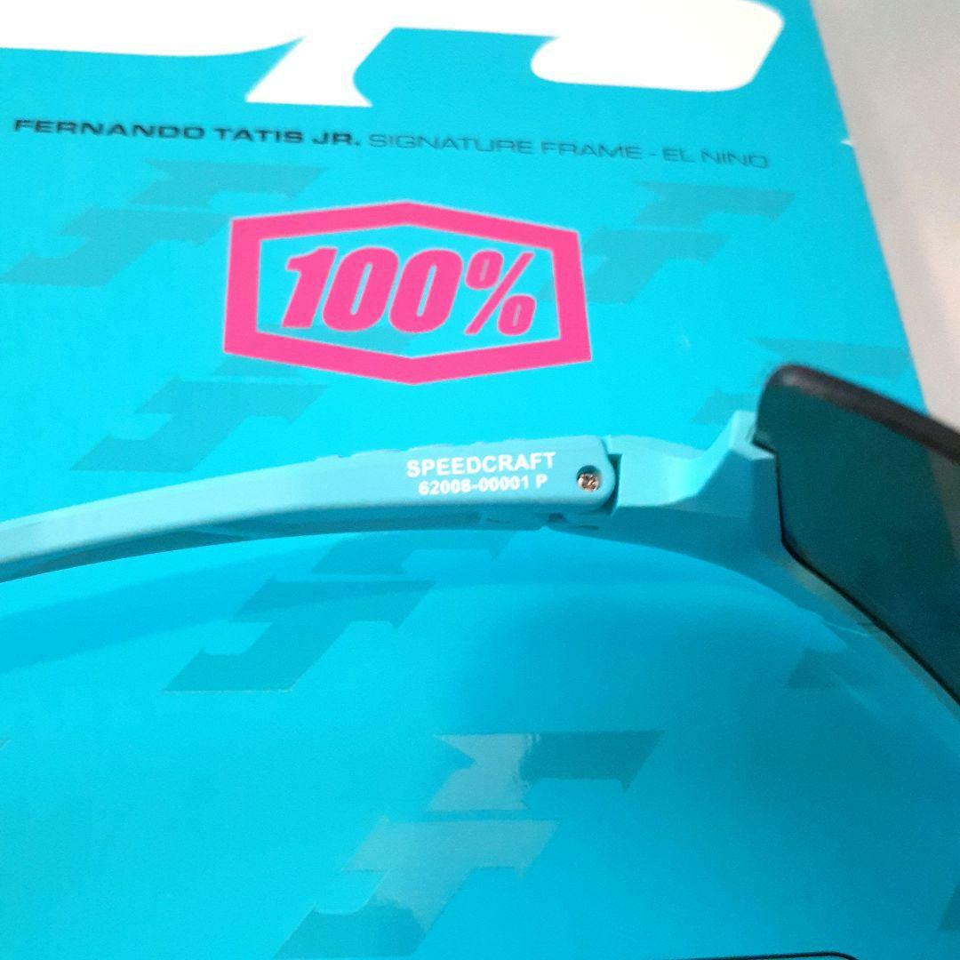 まっけい 100% SPEEDCRAFT タティス 2025