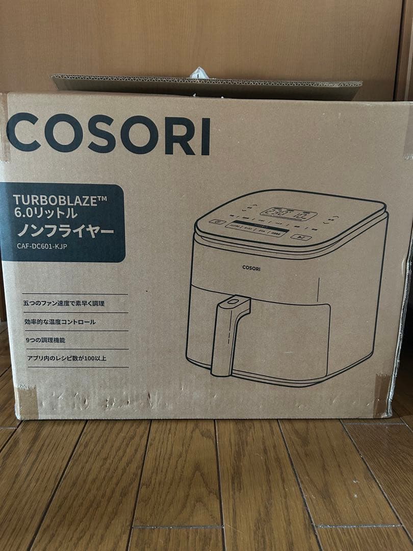 COSORI 6.0リットル ノンフライヤー コソリ 6L