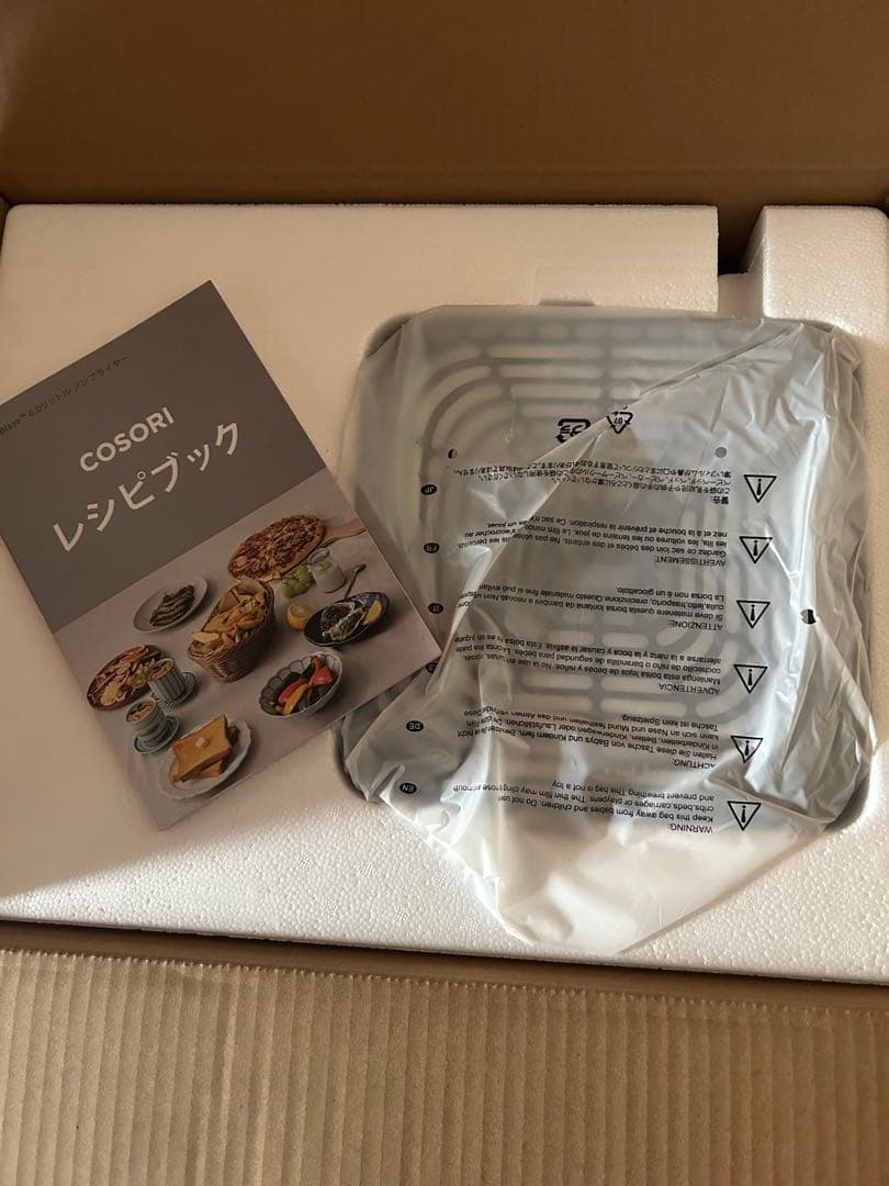 COSORI 6.0リットル ノンフライヤー コソリ 6L