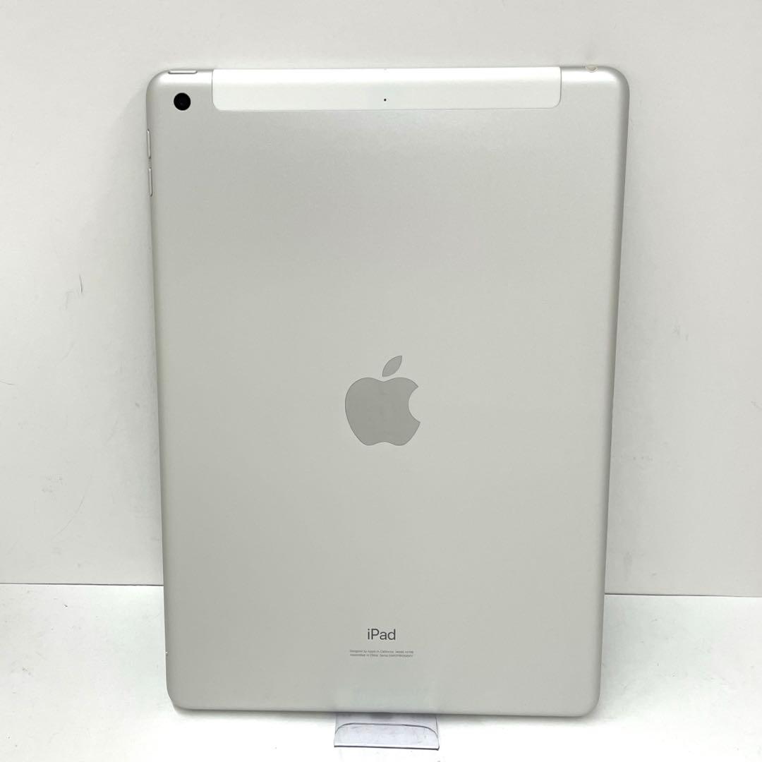 Apple iPad（第7世代)32GB Wi-Fi+Cell Softbank