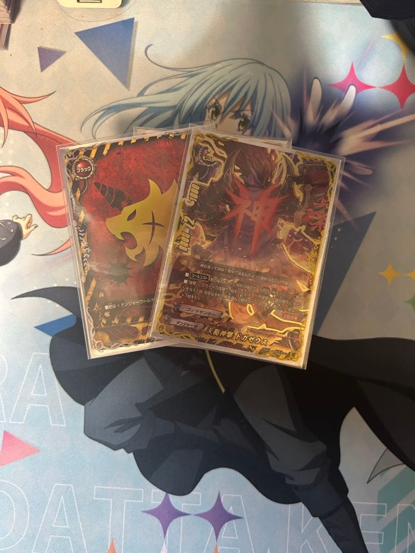 【バディファイト】ゴッドヤンキーデッキ