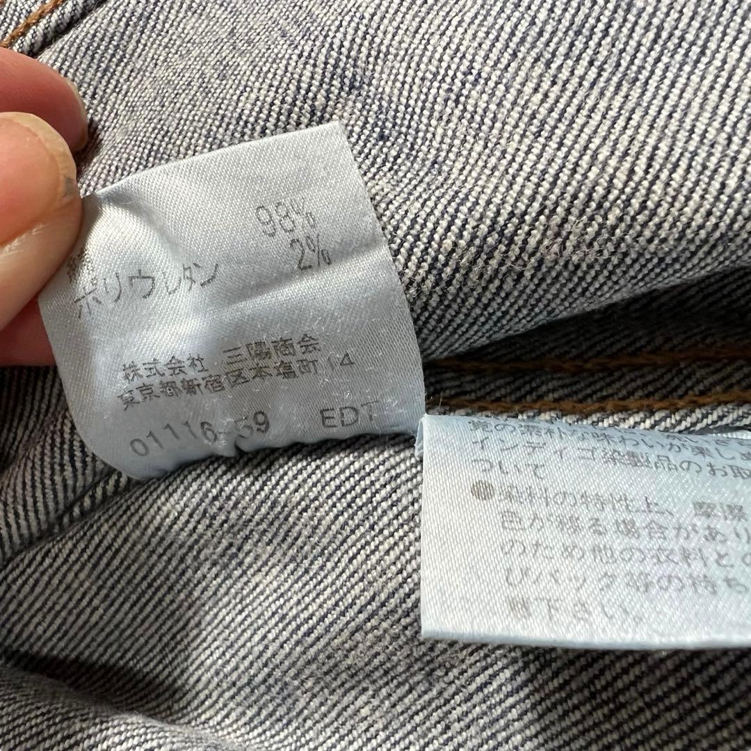 バーバリーロンドン デニムジャケット Gジャン ノバチェック メタルボタン