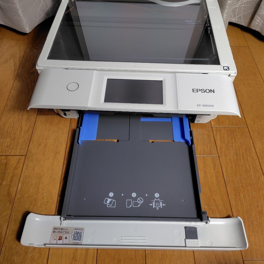 EP-880AN　ジャンク