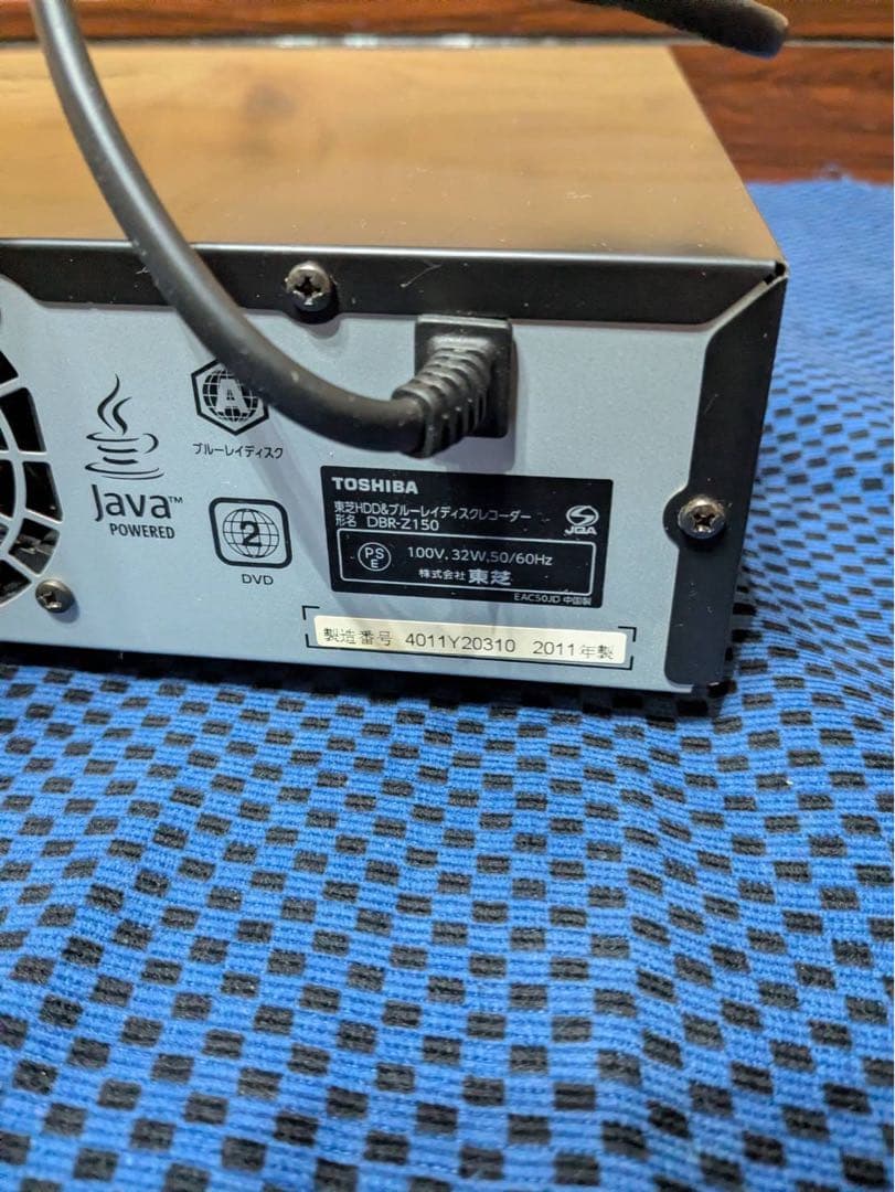 TOSHIBA REGZA ブルーレイレコーダー