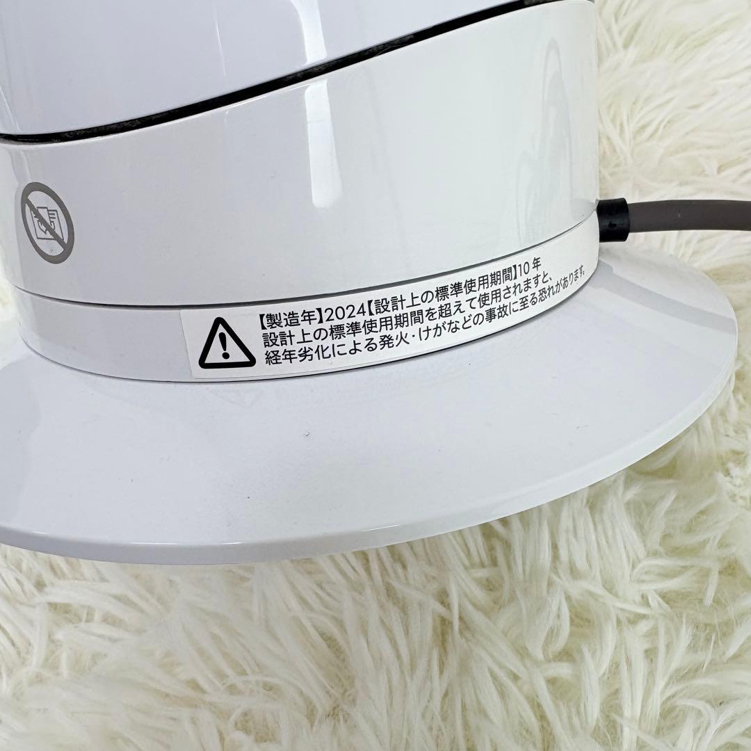 DYSON AM09 2024年製 美品 タワー型セラミックファンヒーター