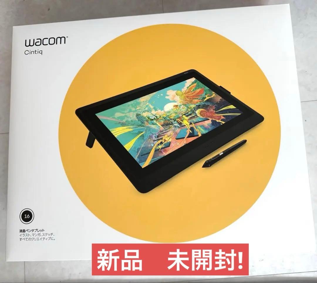 ワコム 液タブ 液晶ペンタブレット Cintiq 16 FHD ブラック