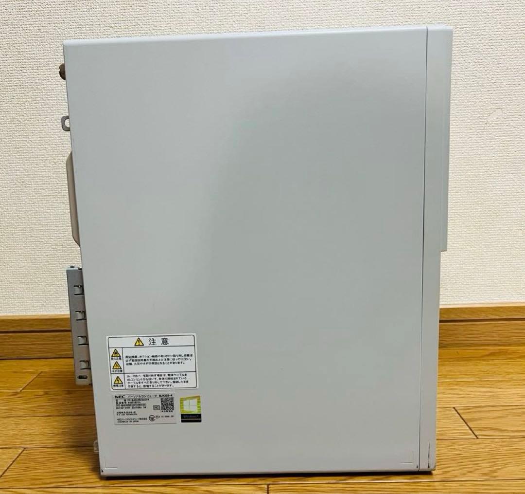 NEC MATE デスクトップパソコン Office/新品 SSD256/3TB