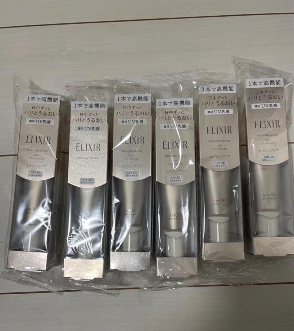 専用新品未使用エリクシール　デーケアレボリューションSP 6本
