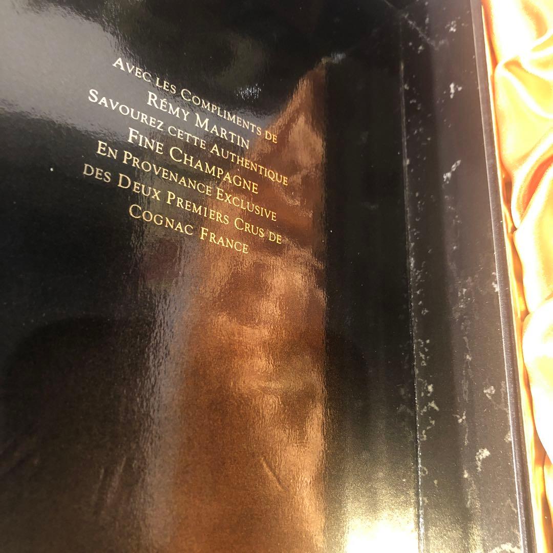 【未開封】レミーマルタン エクストラ ファインシャンパーニュ グリーンボトル