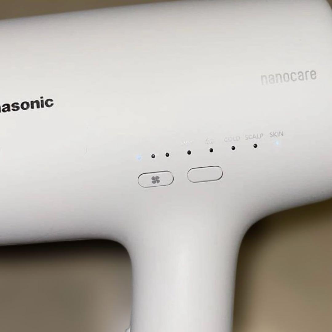 パナソニック ドライヤー EH-NA0J