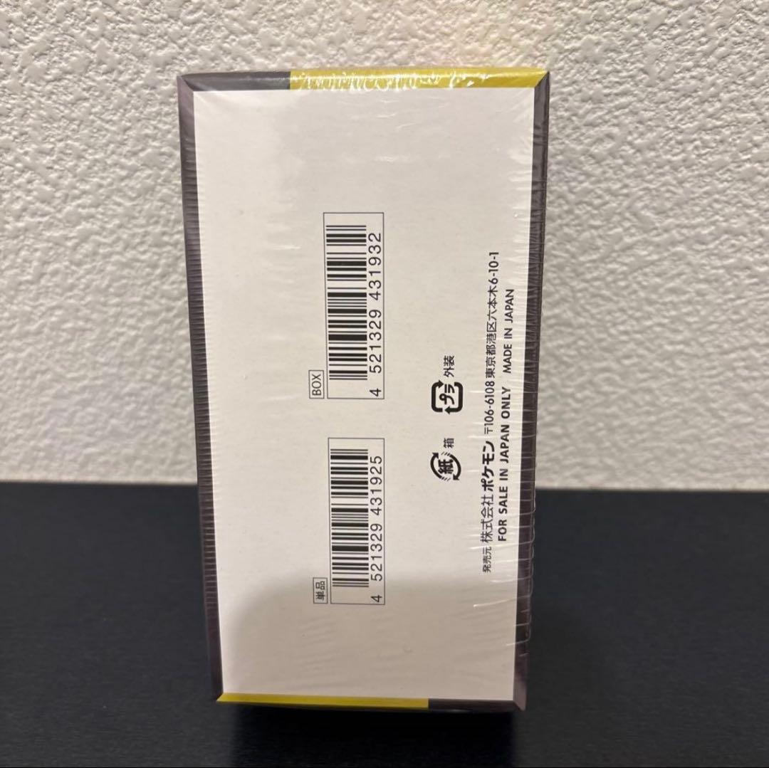 ポケモンカード MEGA ドリームEX 10パック入り　1box(シュリンク有)