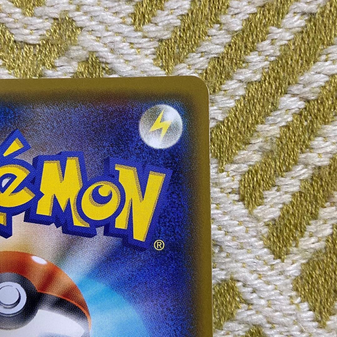 ポケモンカード　桜アフロのピカチュウ　プロモ　拡張パック購入特典 5756