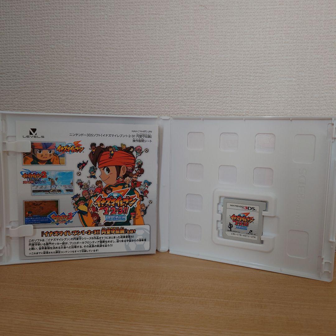 ま*さ様 イナズマイレブン123円堂守伝説(ソフト表に文字あり)