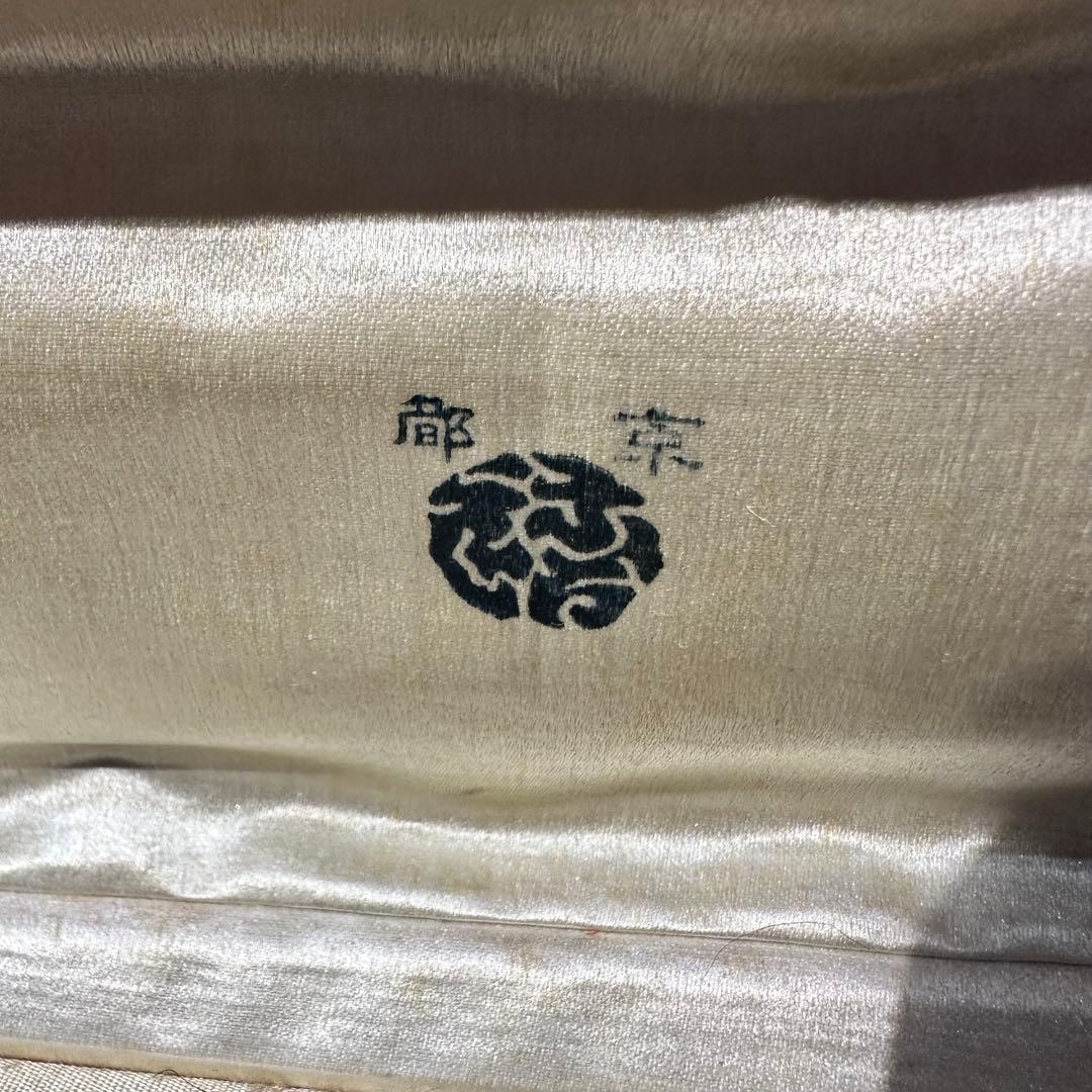 大正アンティーク　鼈甲　櫛笄　黒漆螺鈿細工　金細工髪飾り