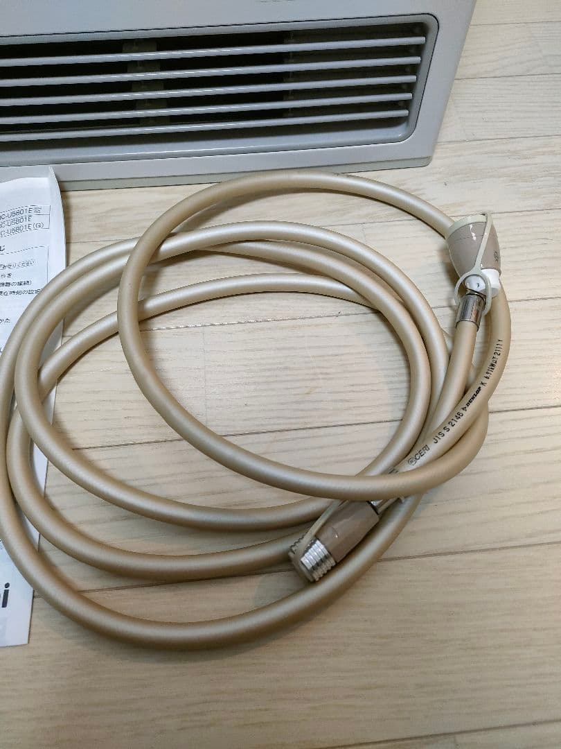 美品　リンナイ　ガスファンヒーター　RC-U5801E 2021年製　都市ガス