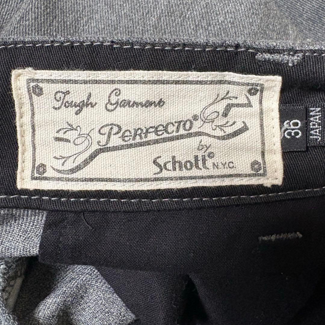 Schottフリスコワークパンツ TCツイル 36 日本製 バイカー アメカジ