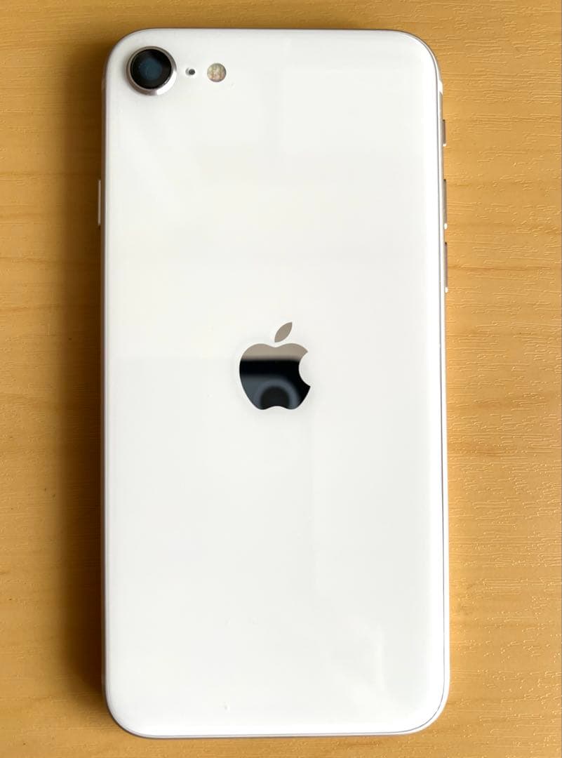 Apple iPhone SE (第3世代) スターライト 箱・付属品あり