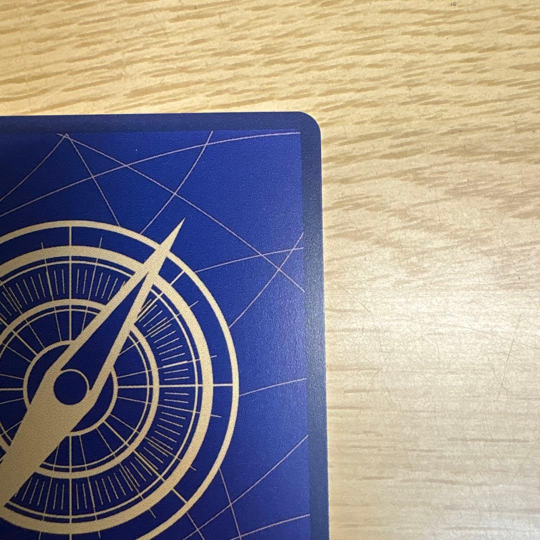 H*!様 ウタ コミックパラレル【SEC】EB03-061