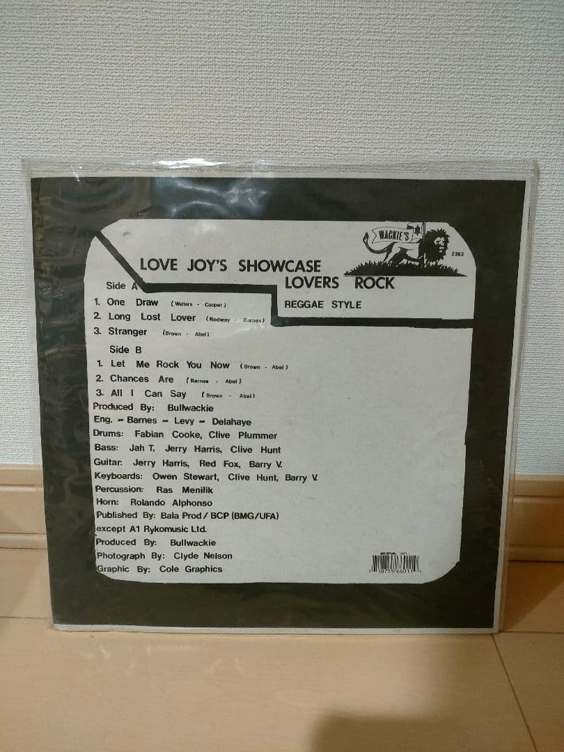 bob　LOVE JOYS LOVERS ROCK REGGAE