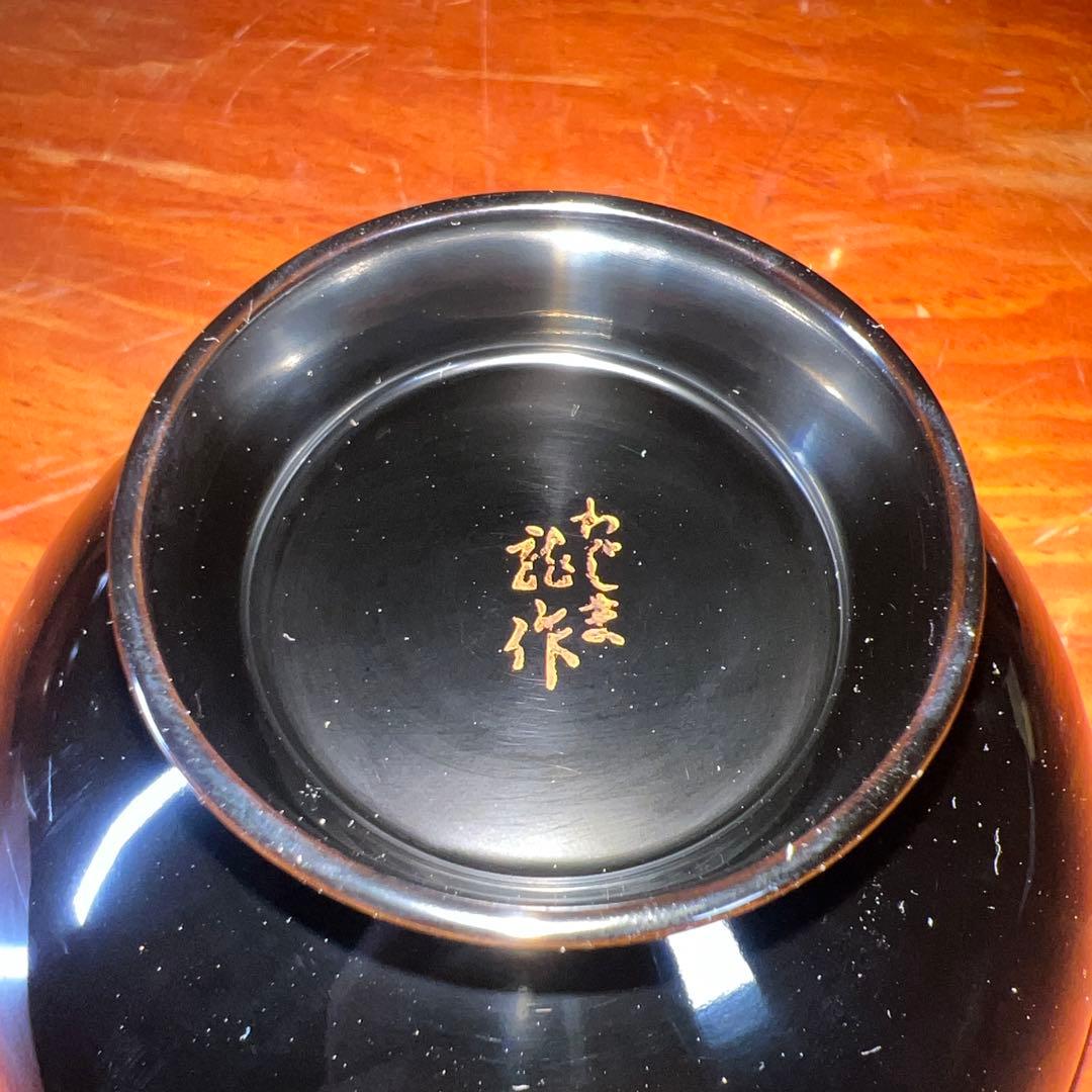 42未使用 高級輪島塗 わじま龍作 松沈金 吸物椀5客