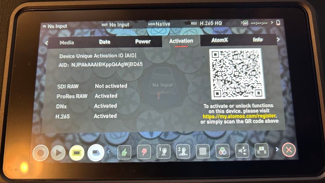 アトモス ATOMOS ニンジャNINJA V＋(プラス)モニター 1TSSD付