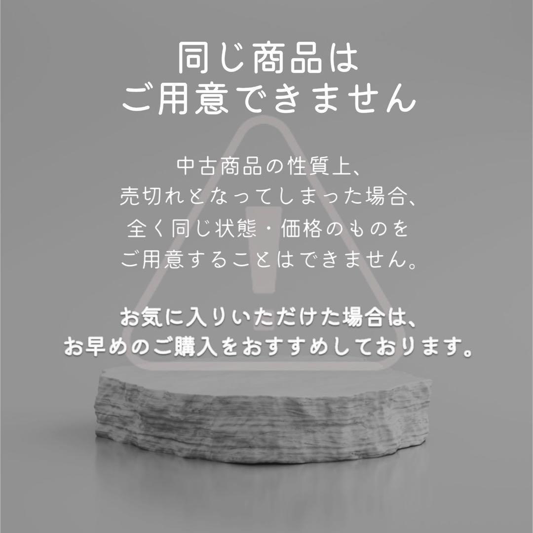 iPhone12 本体 64GB SIMフリー グリーン アイフォン