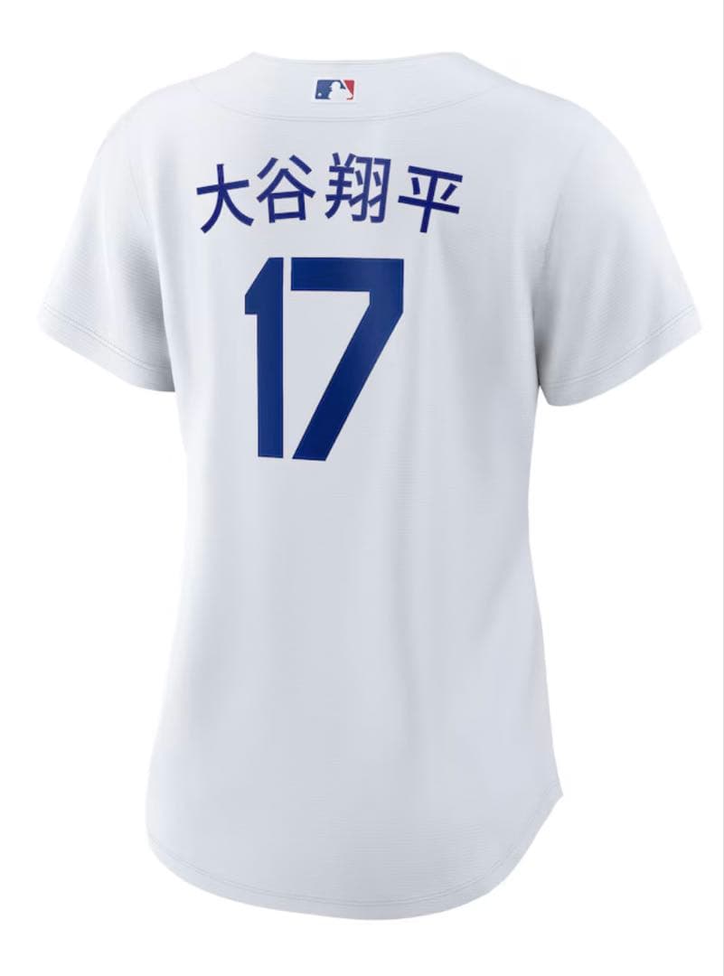ロサンゼルス・ドジャース Nike オフィシャルジャージ Ohtani 17 S