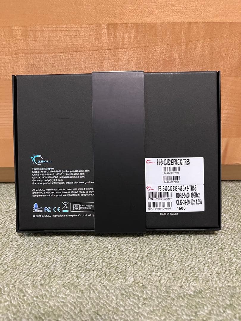 【新品未使用】DDR5 メモリ DDR5-6400 96GB CL32