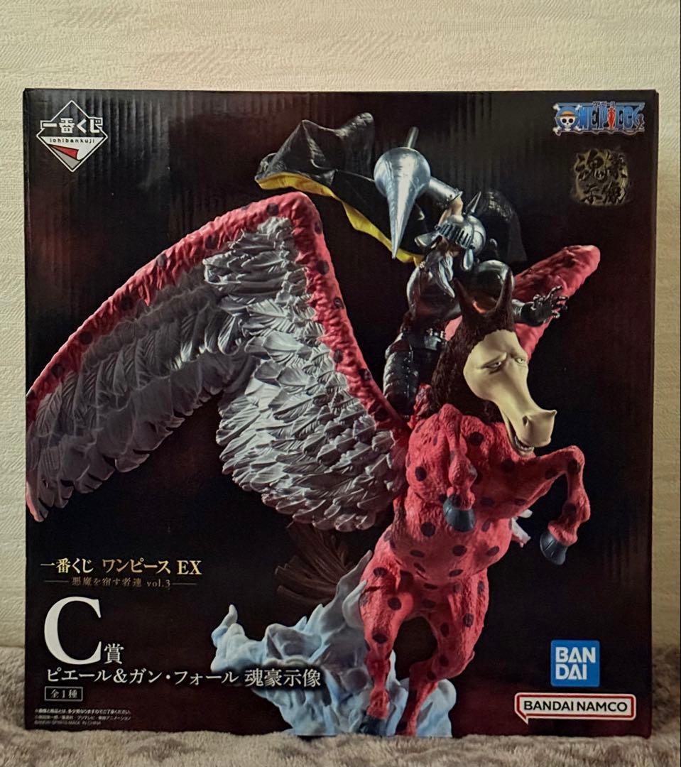 一番くじ ワンピース 悪魔を宿す者達 C賞 ピエール＆ガン・フォール