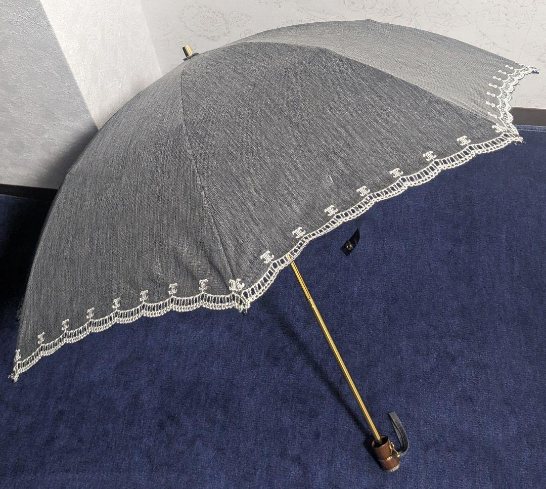 美品 日傘 セリーヌ グレー柄に白レース