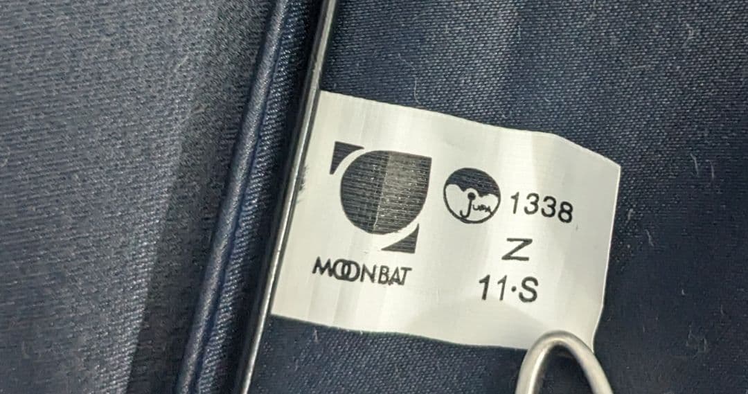 美品 日傘 セリーヌ グレー柄に白レース