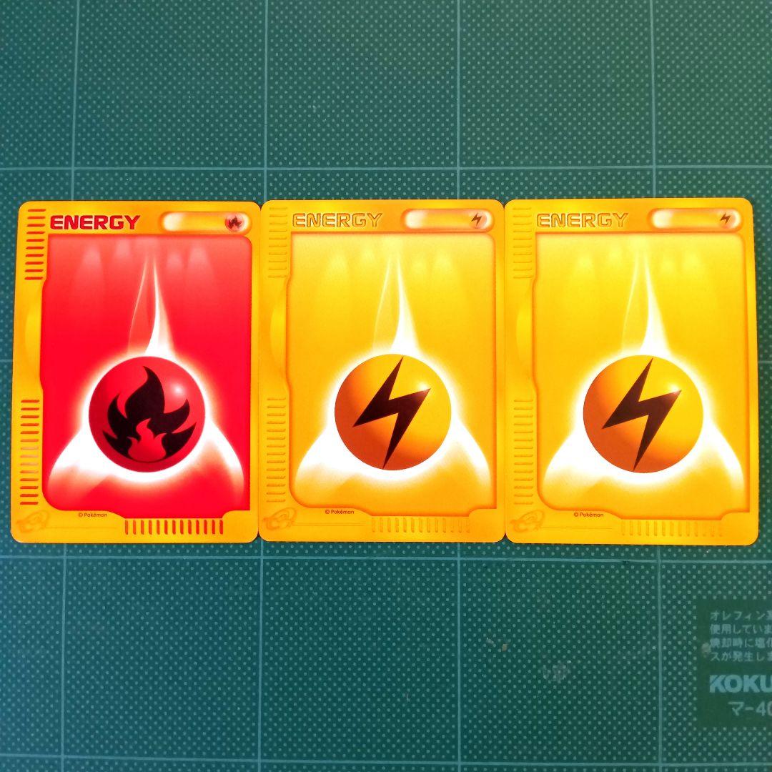 ポケモンカードe　まとめ売り◆15枚＋Memo Card⑦