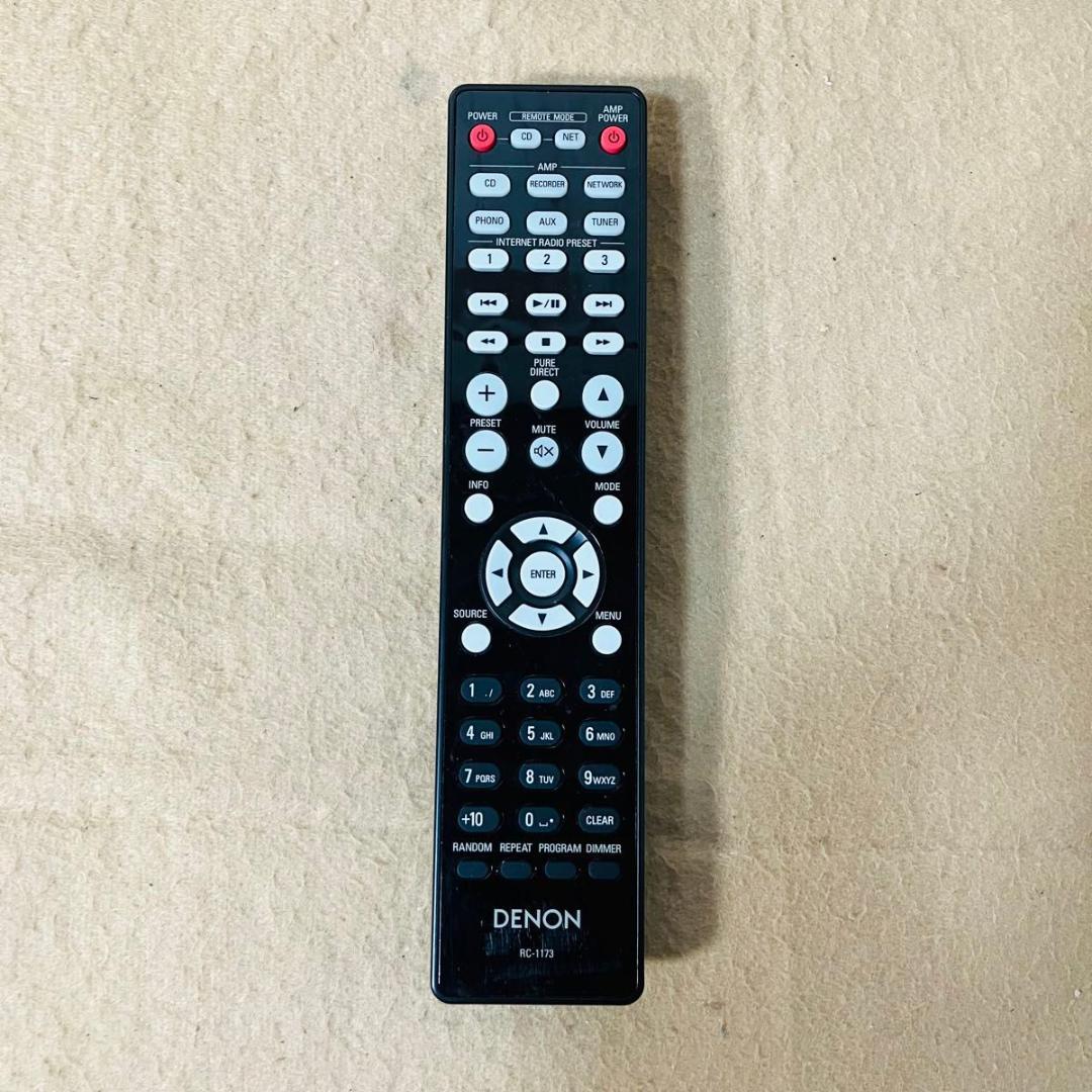 【美品】DENON プリメインアンプ PMA-390RE リモコン付き シルバー
