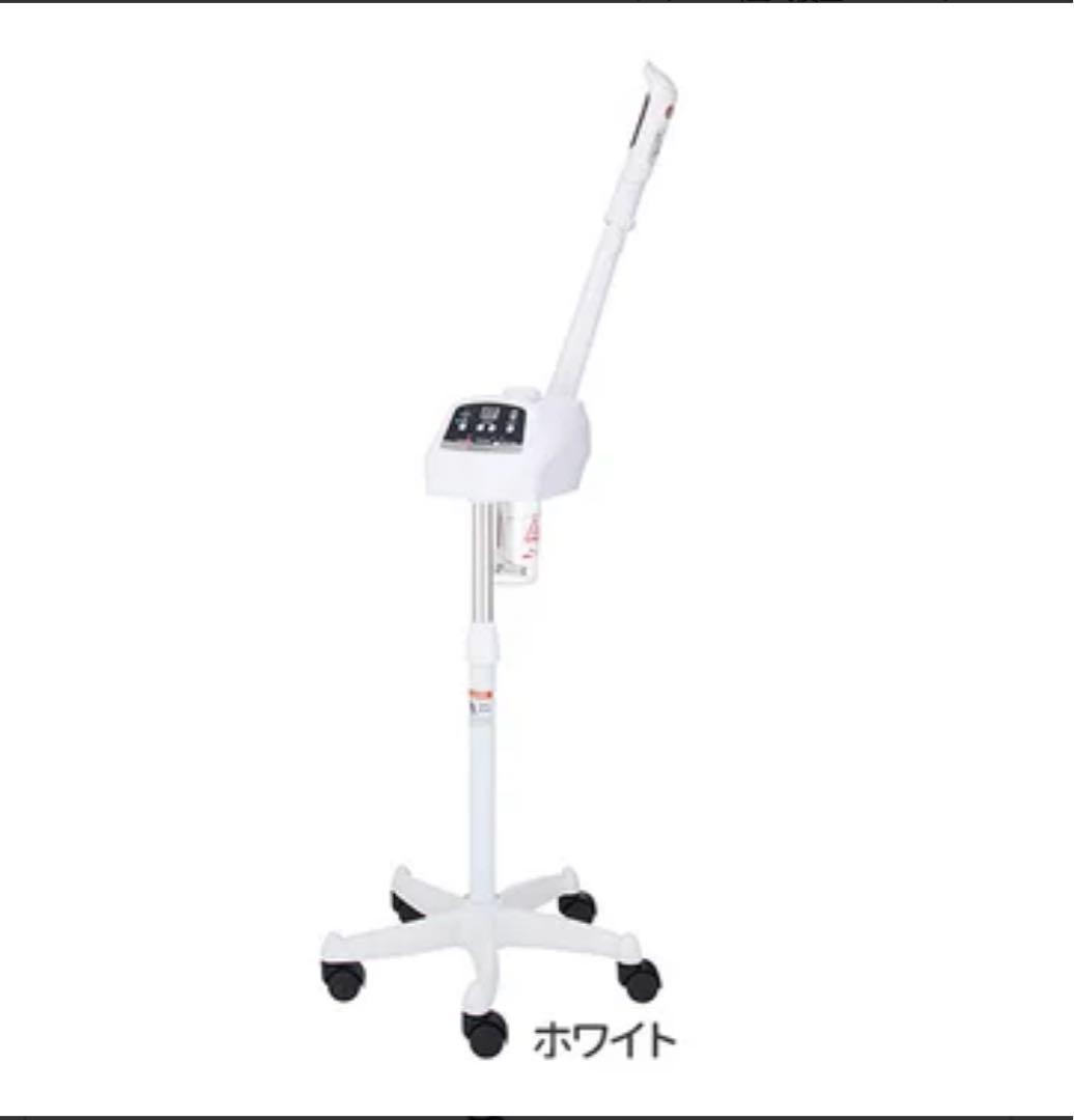 エステスチーマー　業務用