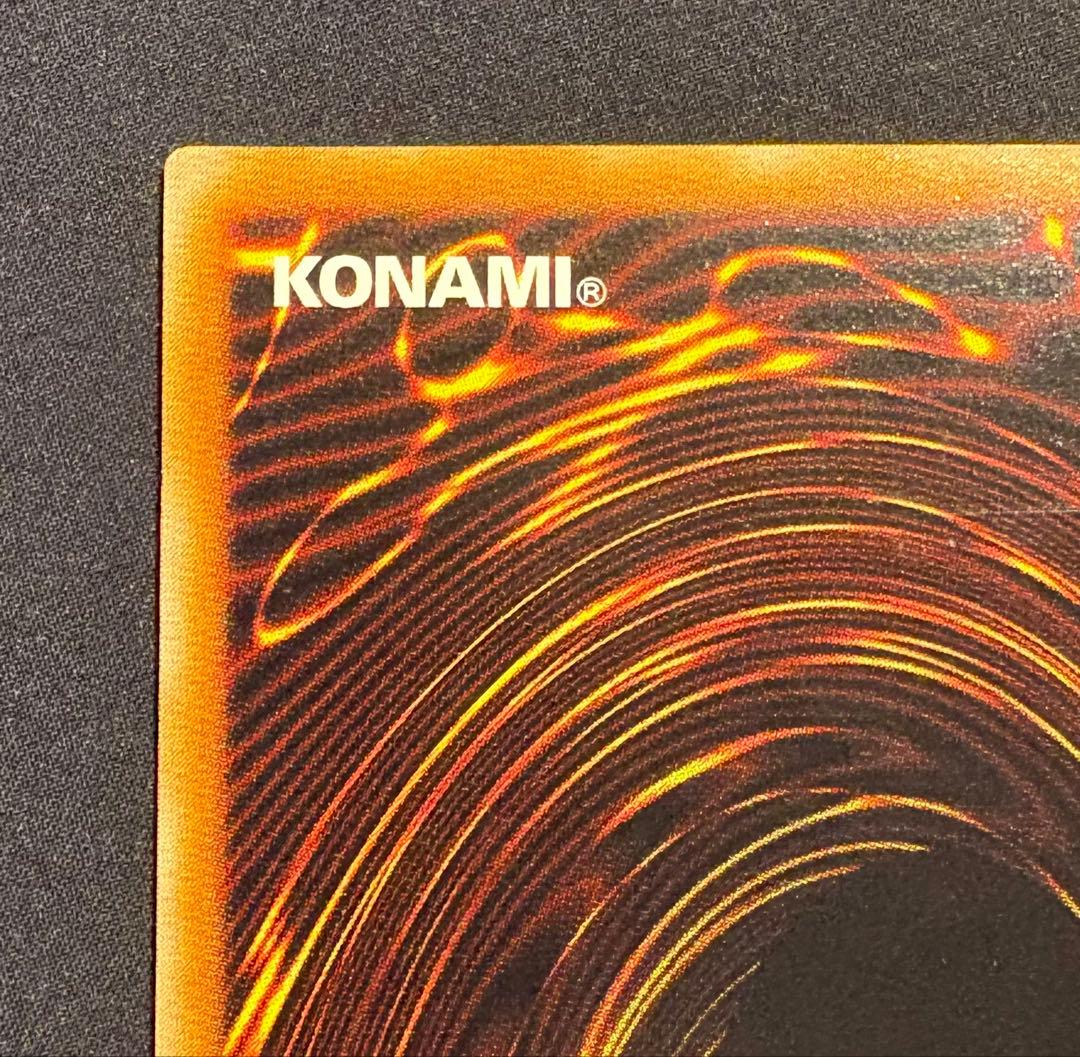 た*か様 美品　マジシャン・オブ・ブラックカオス　レリーフ　アルティメット